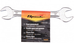 Ключ рожковый - Фото 1