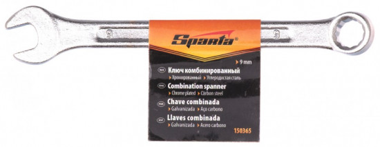 Ключ комбинированый