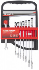 Набор ключей комбинированных, трещеточных - Фото 2