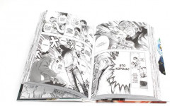 One-Punch Man. Комплект из 4 книг - Фото 6