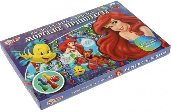 Игра-ходилка настольная «Морские принцессы»
