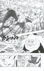 Naruto. Наруто. Том 9-11. Комплект из 3 книг - Фото 6