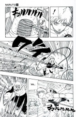 Naruto. Наруто. Том 9-11. Комплект из 3 книг - Фото 7