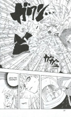 Naruto. Наруто. Том 9-11. Комплект из 3 книг - Фото 8