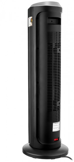 Тепловентилятор BR4803