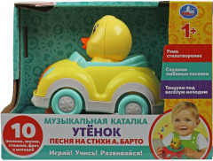 Каталка музыкальная «Утёнок» - Фото 5
