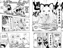 One Piece. Большой куш 5-8. Комплект из 4 книг - Фото 8