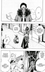 Моя геройская академия 5-8. Комплект из 4 книг - Фото 5