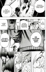 Моя геройская академия 5-8. Комплект из 4 книг - Фото 6