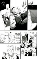 Стальной Алхимик 13-16. Комплект из 4 книг - Фото 3