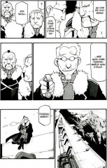 Стальной Алхимик 13-16. Комплект из 4 книг - Фото 4