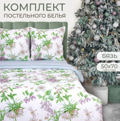 Комплект постельного белья «Ботаника» - Фото 1