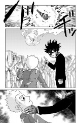 Моб Психо 100. Том 7-8. Комплект из 2 книг - Фото 6