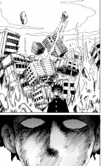 Моб Психо 100. Том 7-8. Комплект из 2 книг - Фото 7