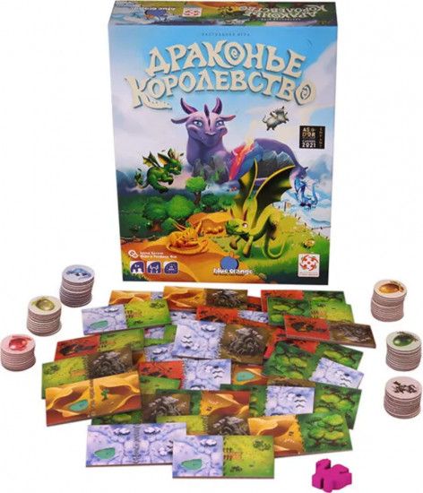 Настольная игра «Драконье королевство»
