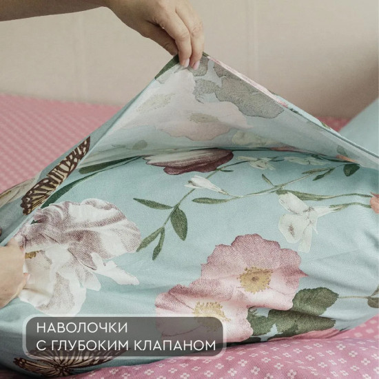 Комплект постельного белья «Аликанте»