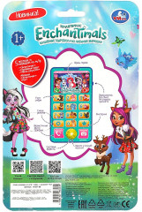 Телефон обучающий - Фото 4