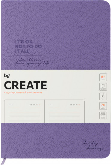 Ежедневник недатированный «Create»