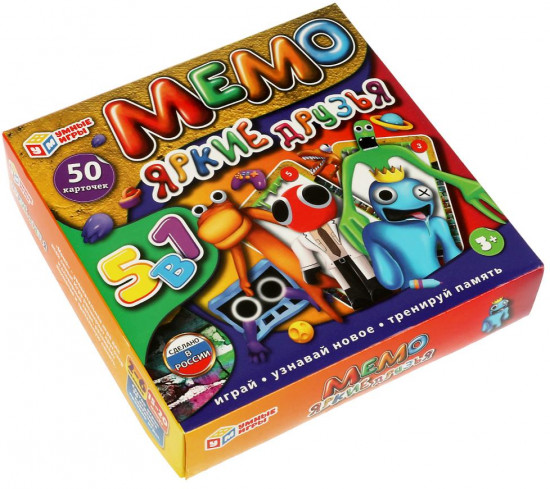 Игра карточная 5 в 1 «Мемо. Яркие друзья»