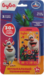 Телефон музыкальный - Фото 3