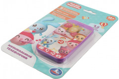 Телефон музыкальный - Фото 5