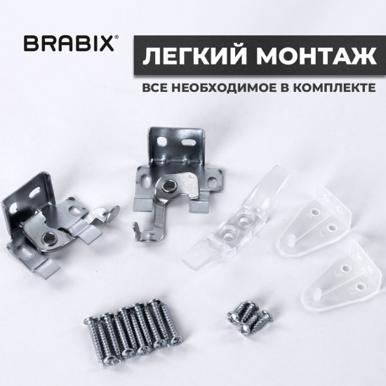 Жалюзи горизонтальные