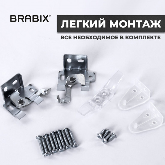 Жалюзи горизонтальные