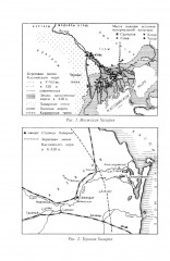Открытие Хазарии - Фото 6