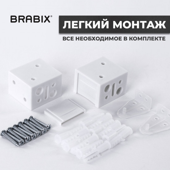 Жалюзи горизонтальные
