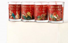 Набор свечей в коробке «Уюта и волшебства» - Фото 2