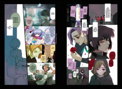 Токийский гуль: re 1-4. Комплект из 4 книг - Фото 1