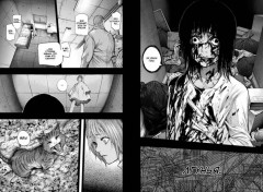 Токийский гуль: re 1-4. Комплект из 4 книг - Фото 5