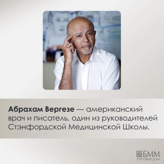 Завет воды. Рассечение Стоуна. Комплект из 2 книг
