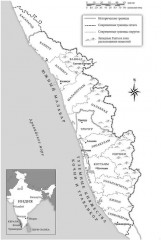 Завет воды. Рассечение Стоуна. Комплект из 2 книг - Фото 4