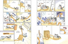 Милый дом Чи. Том 5-8. Комплект из 4 книг - Фото 3