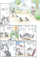 Милый дом Чи. Том 9-12. Комплект из 4 книг - Фото 11