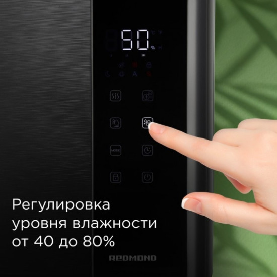 Увлажнитель воздуха HF2200 
