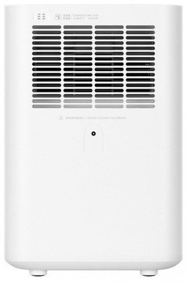 Увлажнитель воздуха Evaporative Humidifier 2 