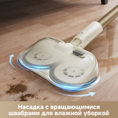 Пылесос Trouver S3 Detect Aqua  - Фото 9