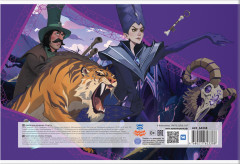 Альбом для рисования - Фото 1