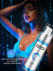 Гель-смазка охлаждающая на водной основе - Фото 1