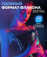 Гель-смазка охлаждающая на водной основе - Фото 4