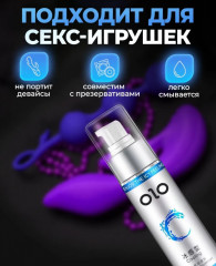 Гель-смазка охлаждающая на водной основе - Фото 5