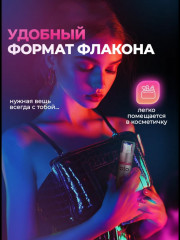 Гель-смазка разогревающая на водной основе - Фото 4