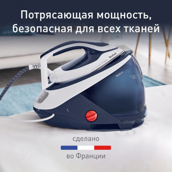 Парогенератор Pro Express Protect GV9221E0