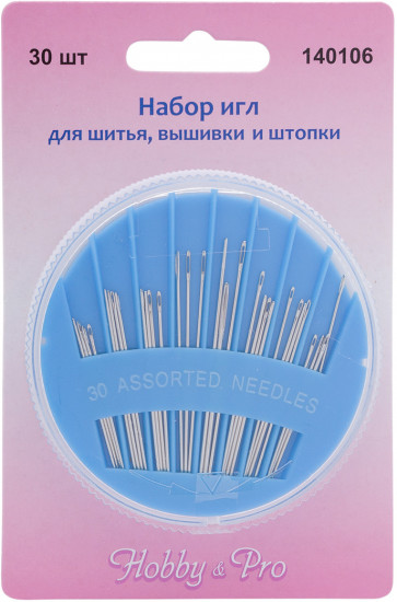 Набор ручных игл