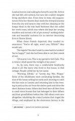 Winter Solstice - Фото 8