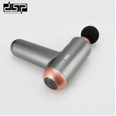 Массажер DSP 25800 - Фото 1