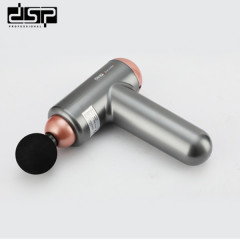 Массажер DSP 25800 - Фото 2