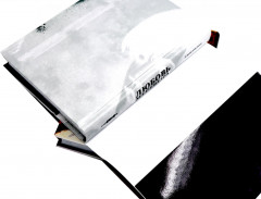 Любовь мертвеца. Безголовые статуи. Горный кайдан. Дезертир. Страшные истории Мими. Комплект из 5 книг - Фото 6